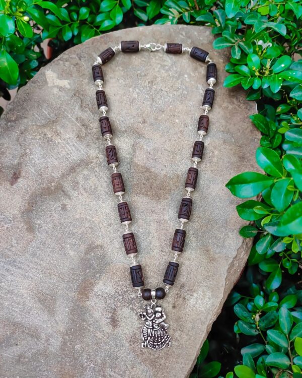 Radha Krishna Tulasi Mala